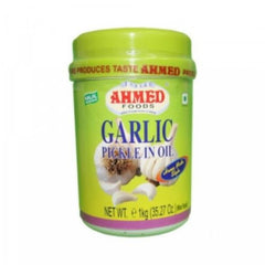 Garlic-Pickle-1Kg-Ahmed-download.jpg