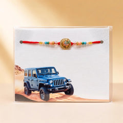 Golden Ribbon Charm Rakhi