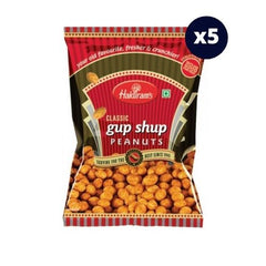 Gup shup 1kg