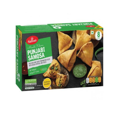 Haldiram Punjabi Samosa 8pcs