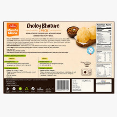 Haldiram's Choley Bhature 2 Pieces 310g