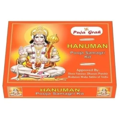 Hanuman-Pooja-Samagri-Kit-Puja-Grah-download.jpg