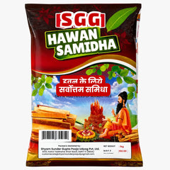 Hawan Samidha Dry Mango Wood Pieces 1kg - SSG