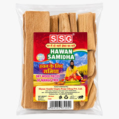 Hawan Samidha Dry Mango Wood Pieces 500g - SSG