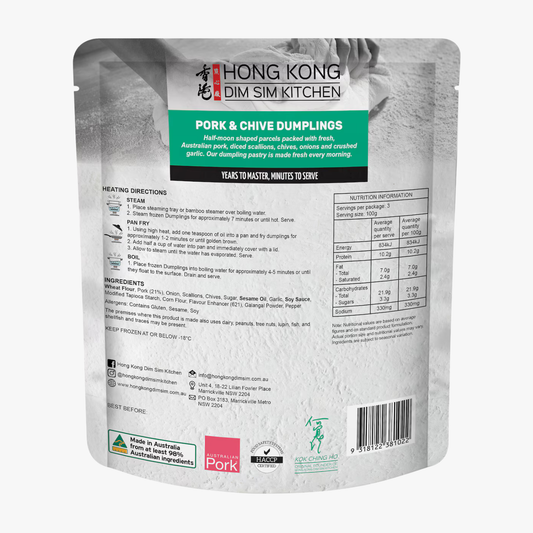 Hong Kong Kitchen Pork & Chive Dumplings 300g