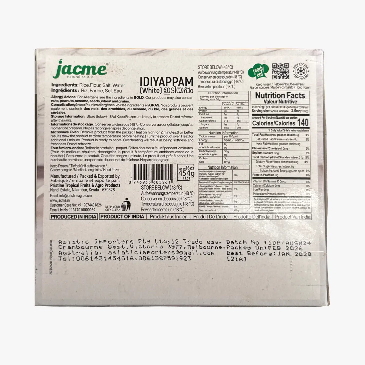 Jacme Idiyappam 454g
