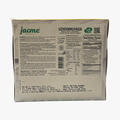 Jacme Uzhunnu Vada 350g 
