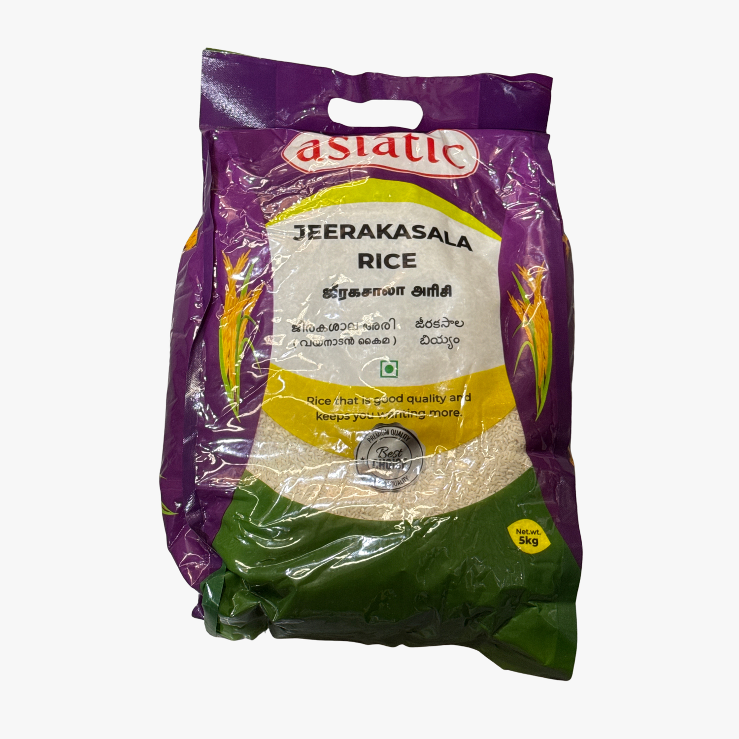 JeeraKasala Rice 5kg - Asiatic