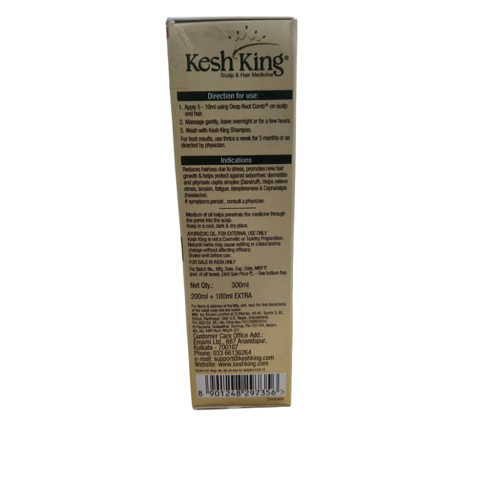 KESH KING GOLD AYURVEDIC OIL 2