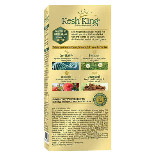 Kesh King Gold Ayurvedic Oil 200ml + 100ml Extra (300ml)  - Emami
