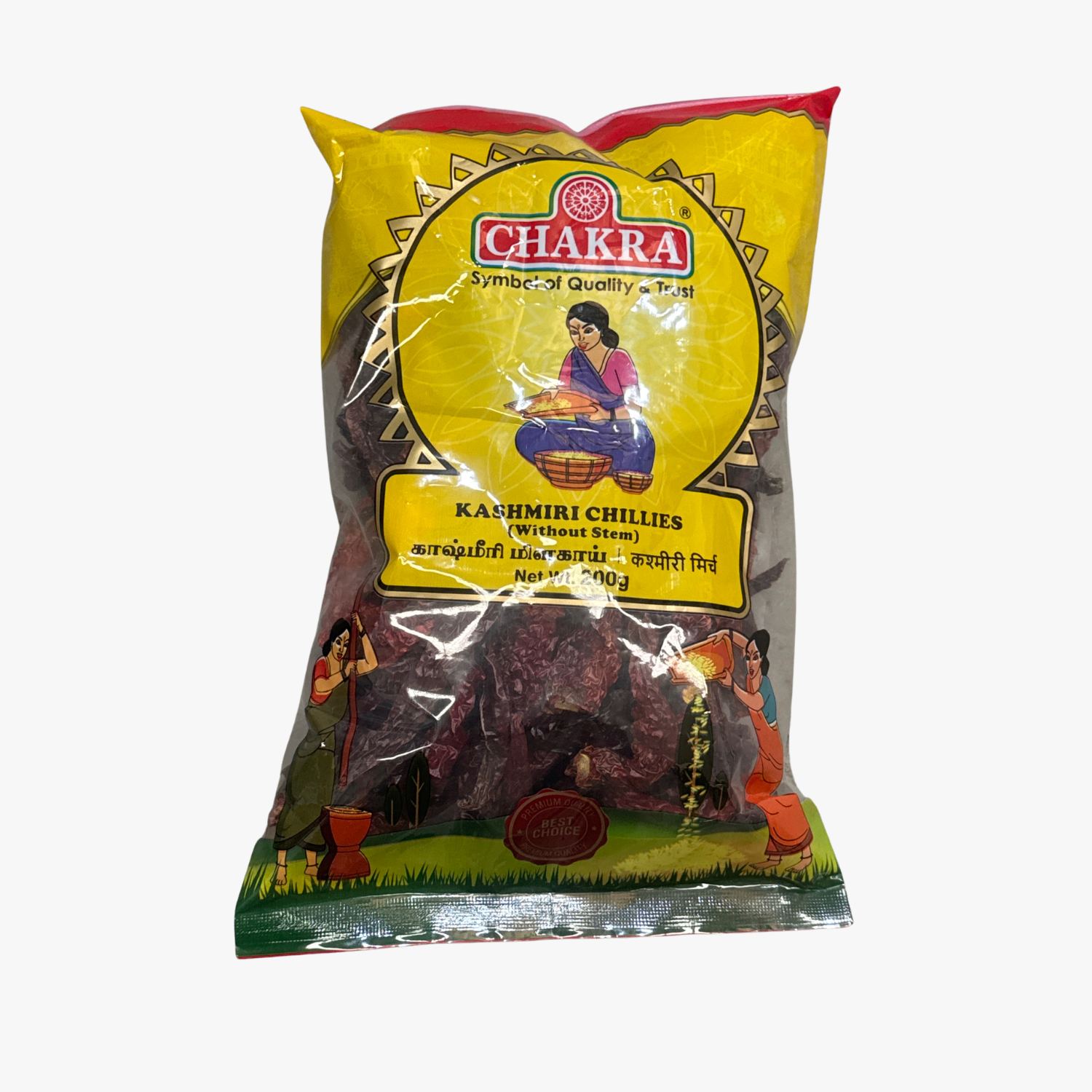 Kashmiri Chilly Whole 200g - Chakra