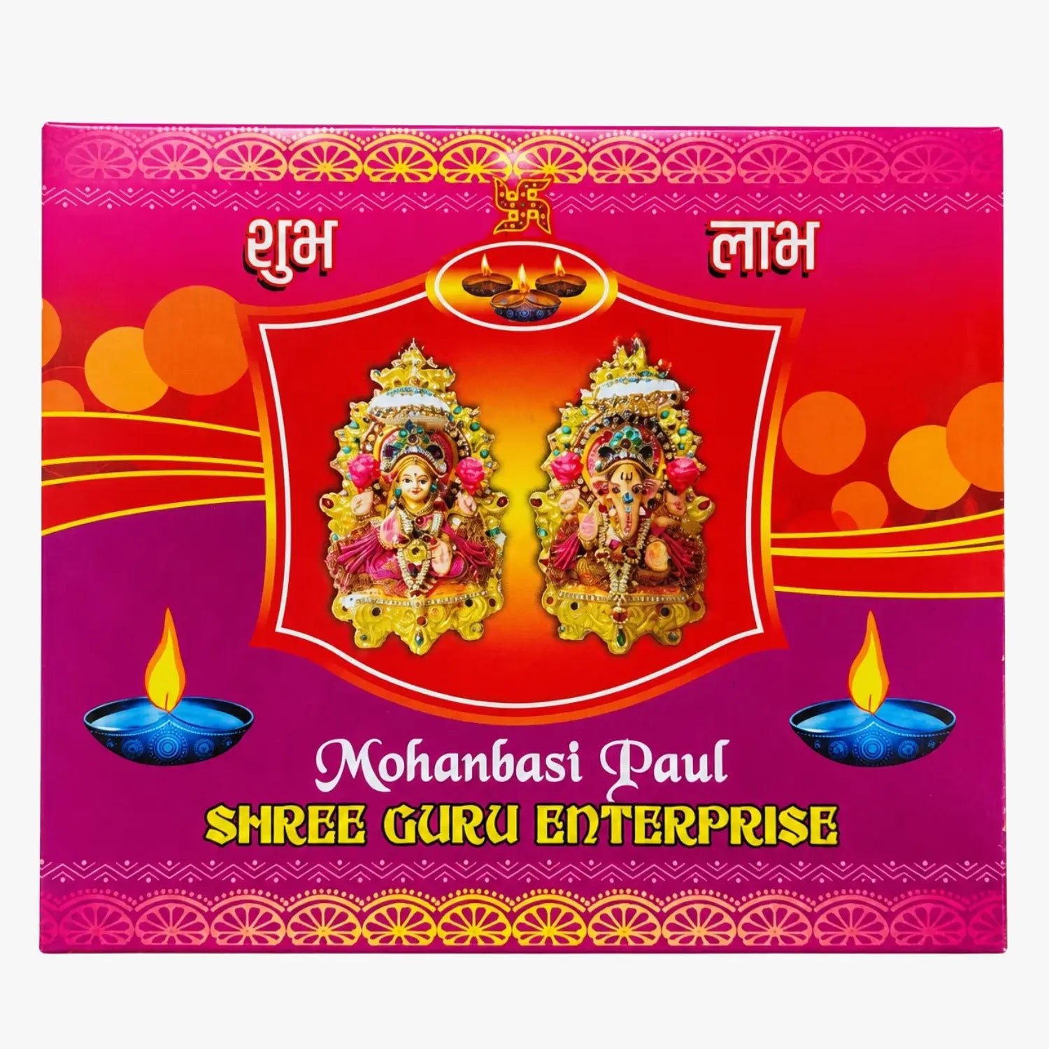 Laxmi Ganesh Decorated Idol Set 2pcs 7.5 Inch - Mohanbasi Paul