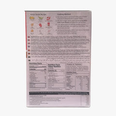Achar Gosht 50g - MILAN