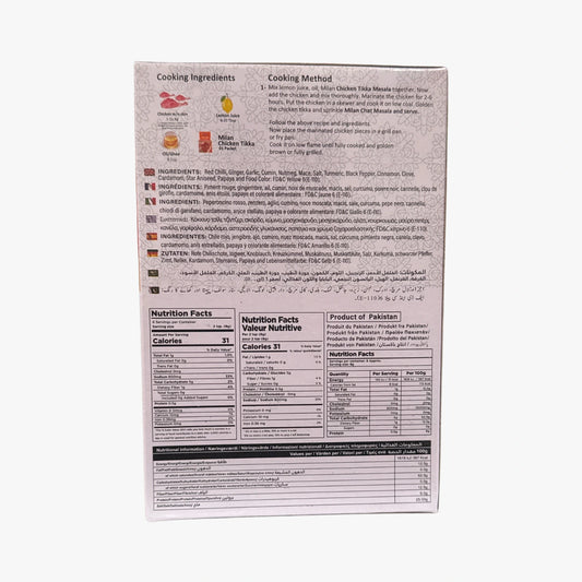 MILAN Chicken Tandoori 50g 