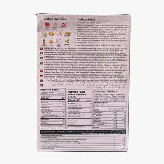 MILAN Sindhi Biryani 60g