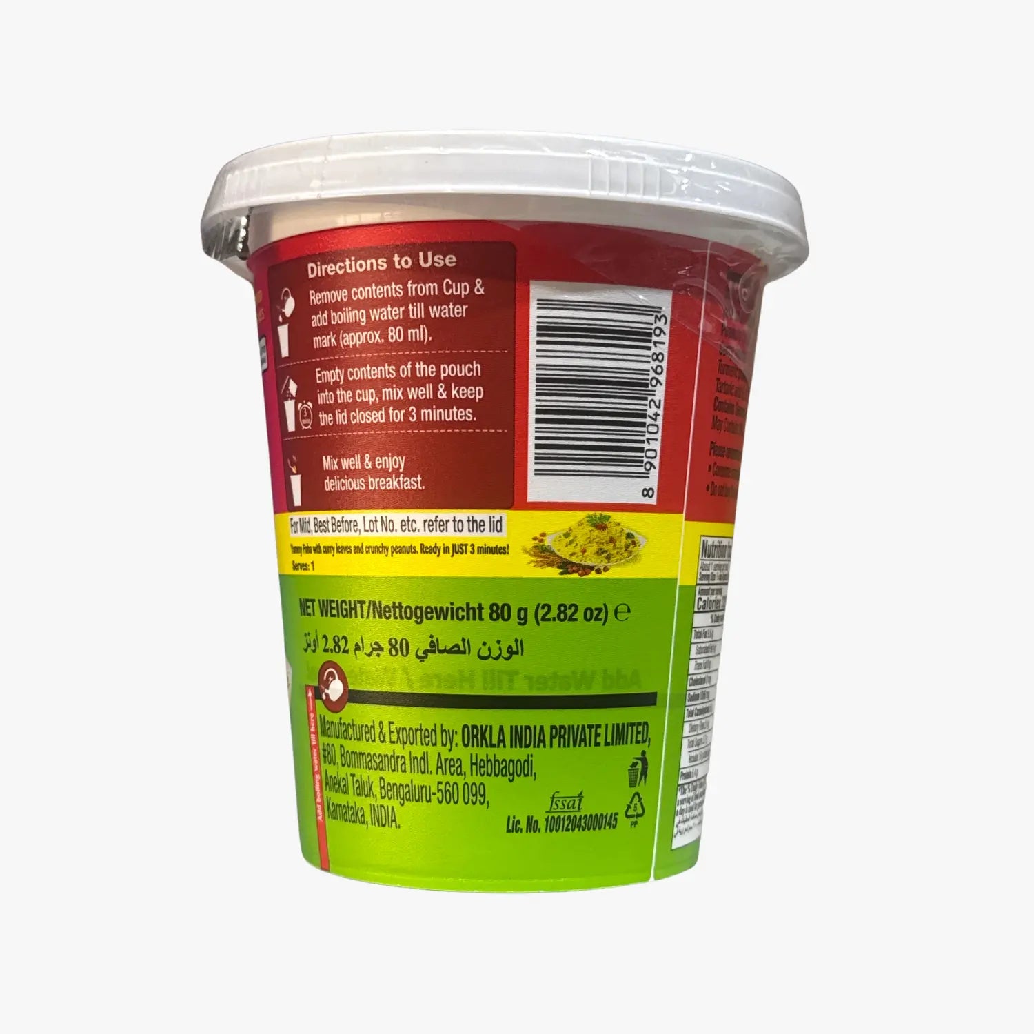 MTR Instant Poha Cup 80g 