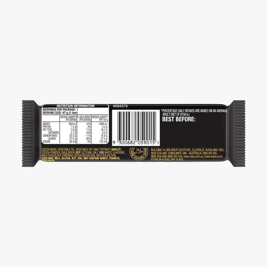 Mars Chocolate Bar with Nougat & Caramel 47g