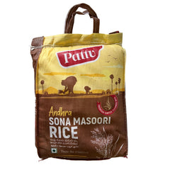 Masuri Rice 5kg - Pattu