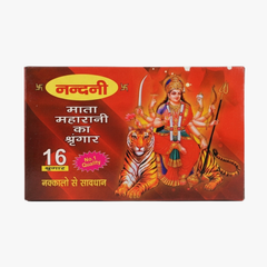 Mata Rani 16 Shingar Kit - Nandani