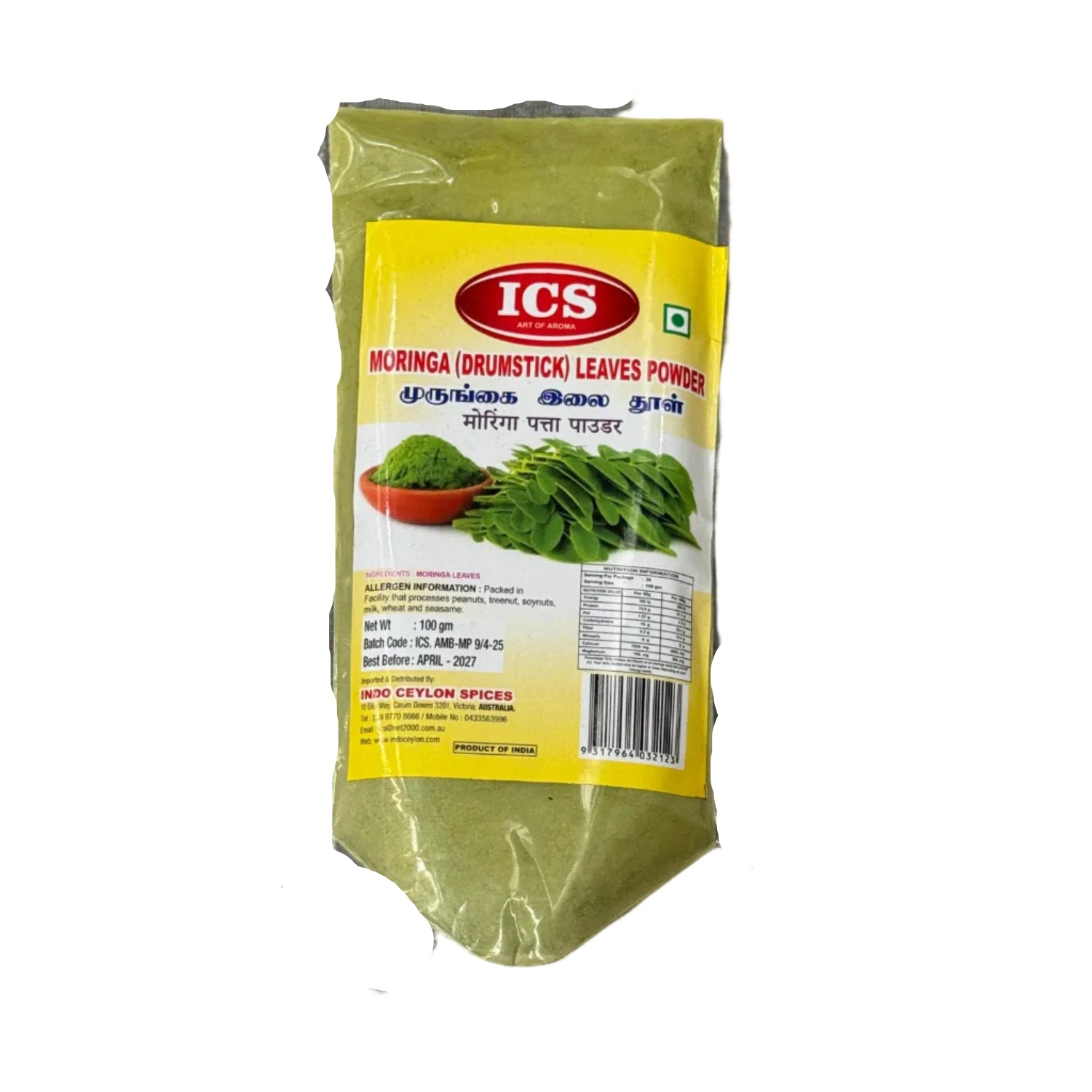 Moringa Leaves Powder 100g - ICS