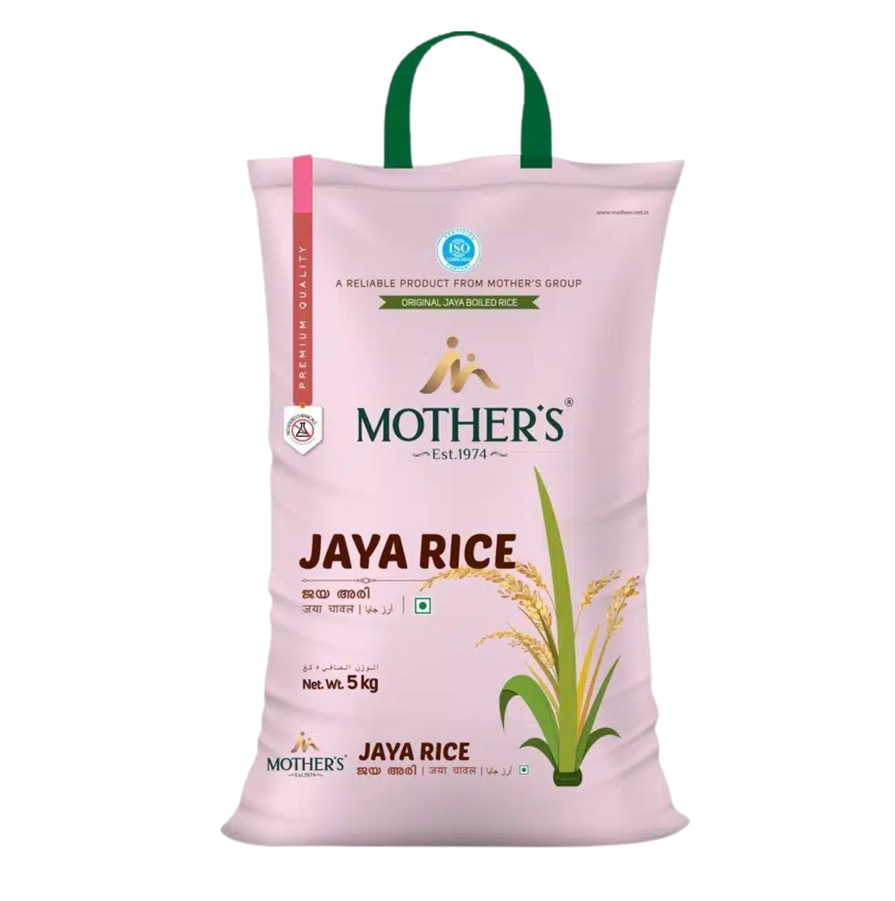 Mother's Jaya Rice 5kg