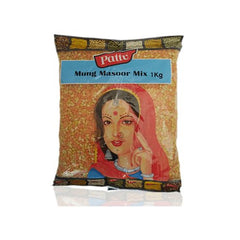 Mung Masoor Mix 1kg