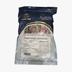Ocean Bell Anchovy White Big 700g 