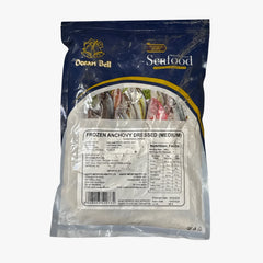 Ocean Bell Anchovy White Medium 700g 