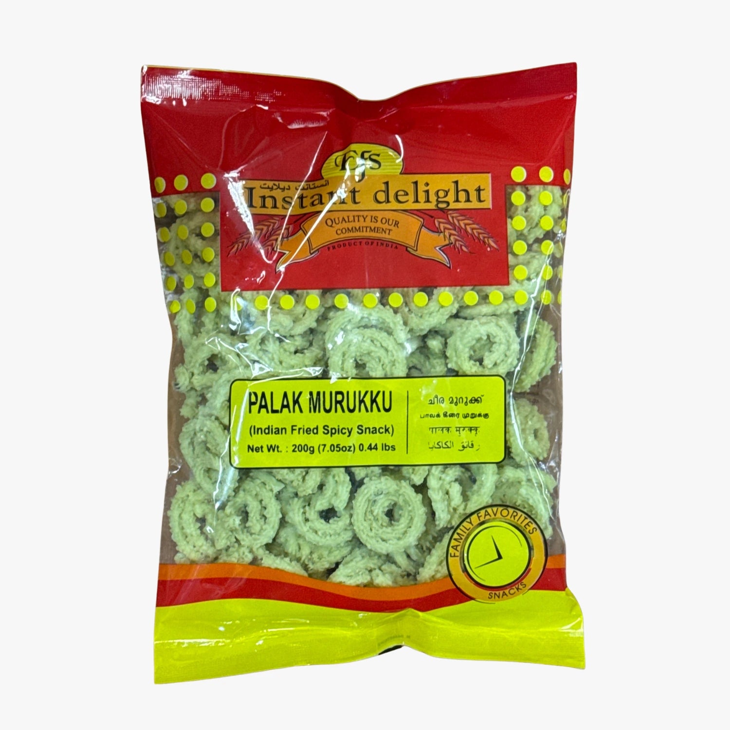 Palak Murukku 200g - Instant Delight