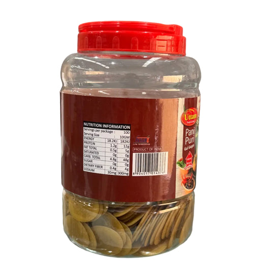 Pani Puri Chips (Jar) 1kg  Uttam