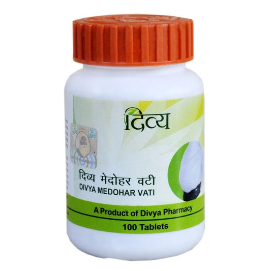 Patanjali-Divya-Medohar-Vati-100-Tablets.jpg