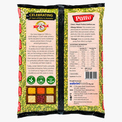 Pattu Moong Split (With Skin) 4kg