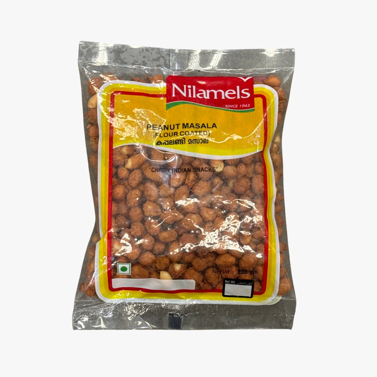 Peanut Masala 200g - Nilamels