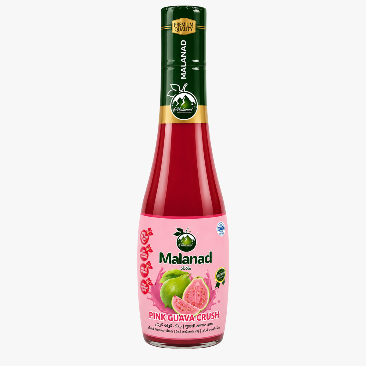 Pink Guava Crush 750ml - Malanad (Clearance)