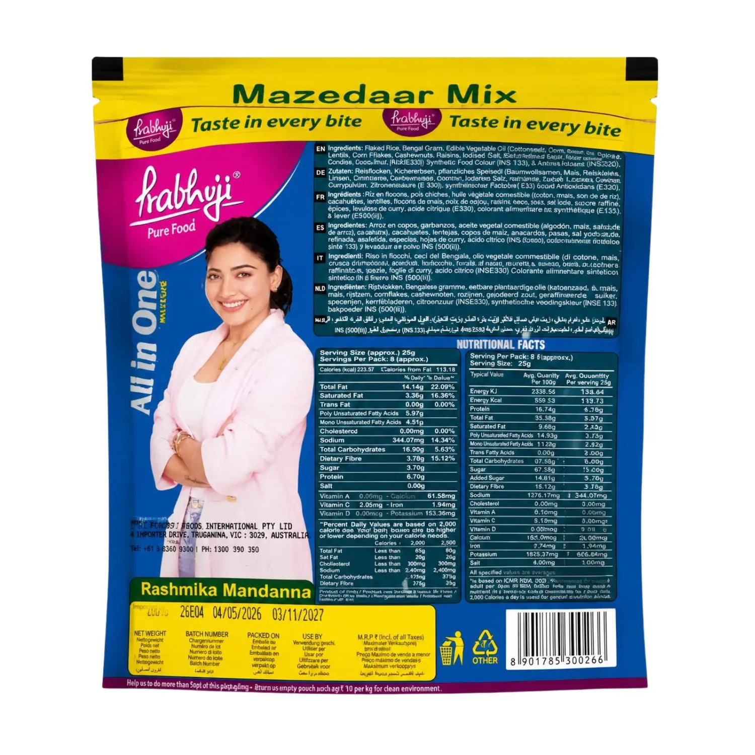 Prabhuji All in One Mixture 200g