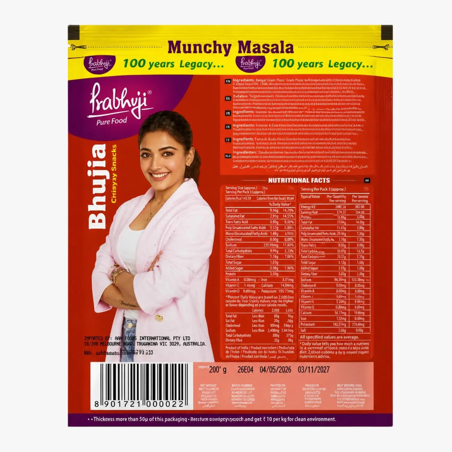 Prabhuji Bhujia (Crunchy Snacks) 200g