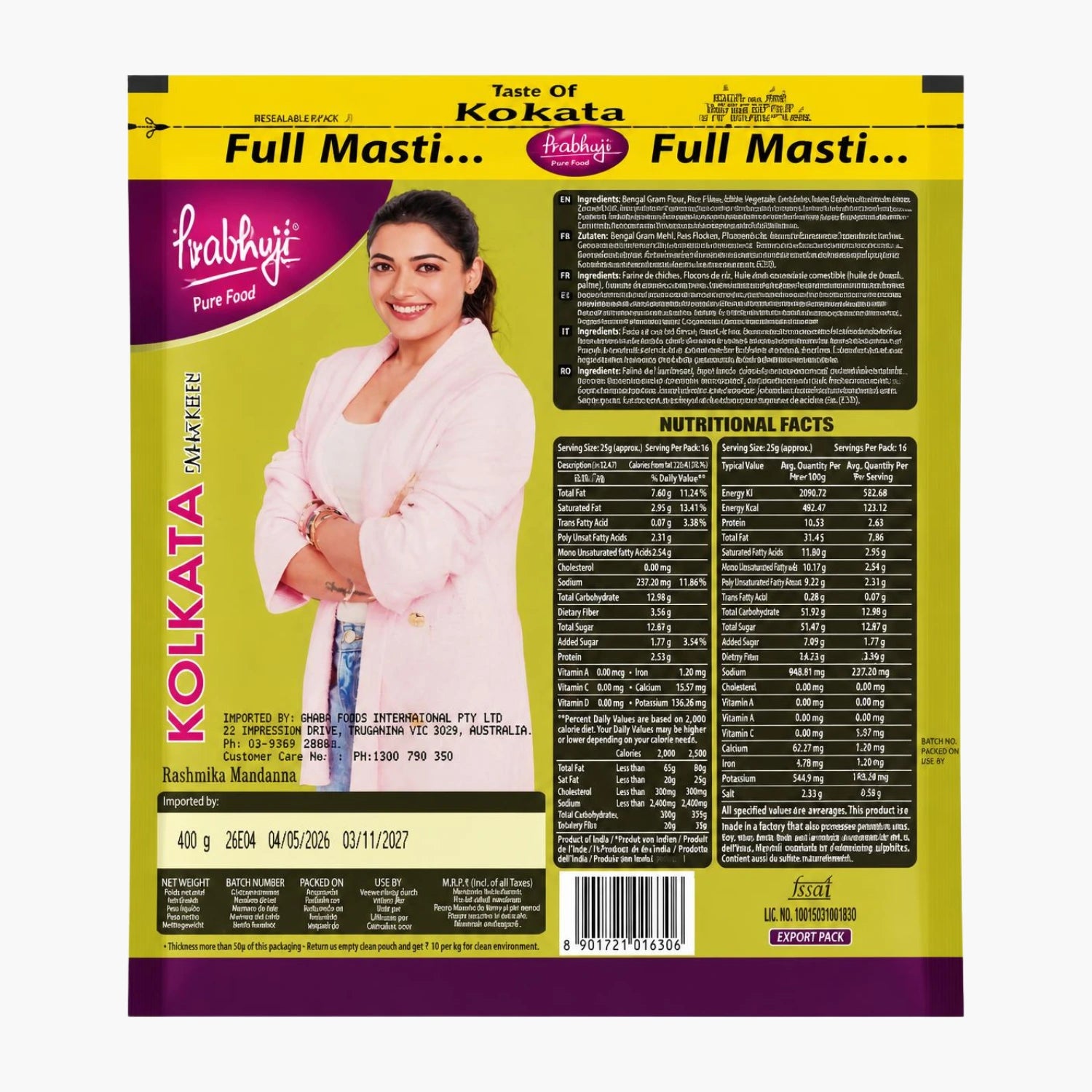 Prabhuji Kolkata Mixture 400g 