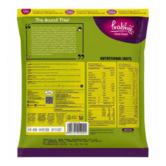Prabhuji Masala Boondi (Fried Chickpeas Flour Puffs) 400g 