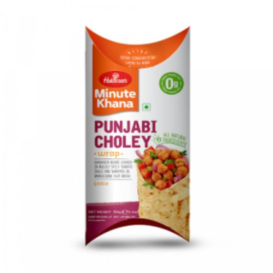 Punjabi-Choley-Wrap-150g-Haldiram-s.jpg