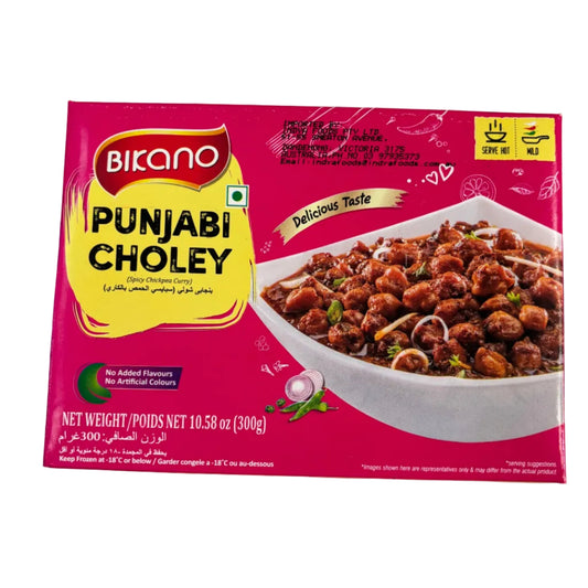 Punjabi Choley 300g (Frozen) - Bicano