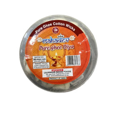 Pure Ghee Diya Cotton Wicks 100pcs - Mahadev