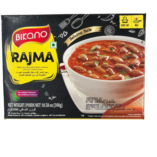 Rajma 300g (Frozen) - Bicano