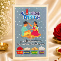 Rakhi Greeting Card with Puja Essentials 2