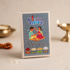 Rakhi Greeting Card with Puja Essentials 2
