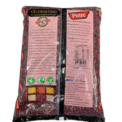 Red Kidney Beans (Dark) 4kg  Pattu