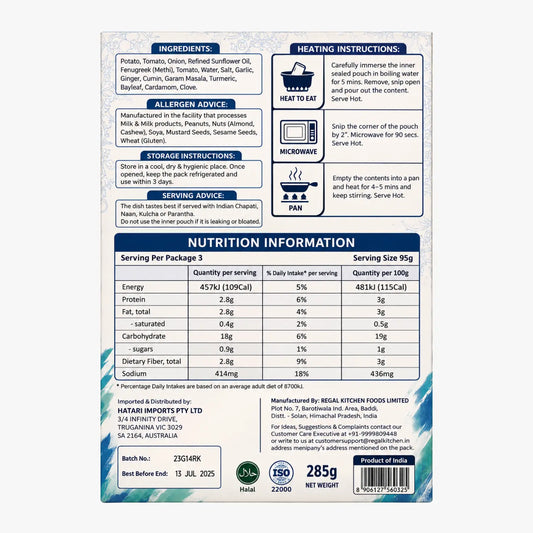 Regal Kitchen Aloo Methi 285g (RTE) 