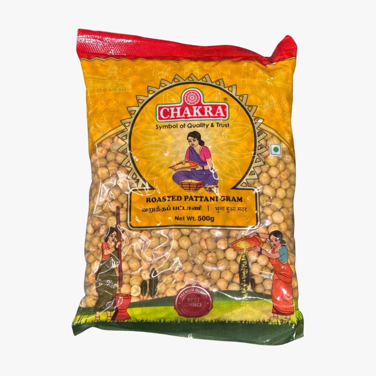 Roasted Pattani Gram 500g -  Chakra