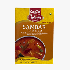 Sambar Powder 100g - Telugu
