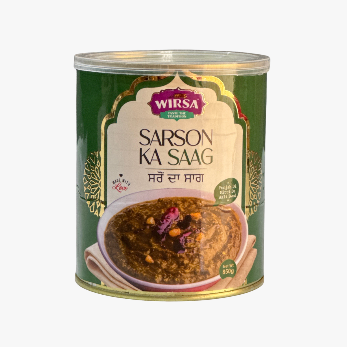 Sarson Ka Saag 850g - Wirsa