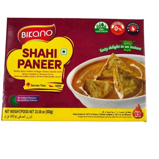 Shahi Paneer 300g (Frozen) - Bicano
